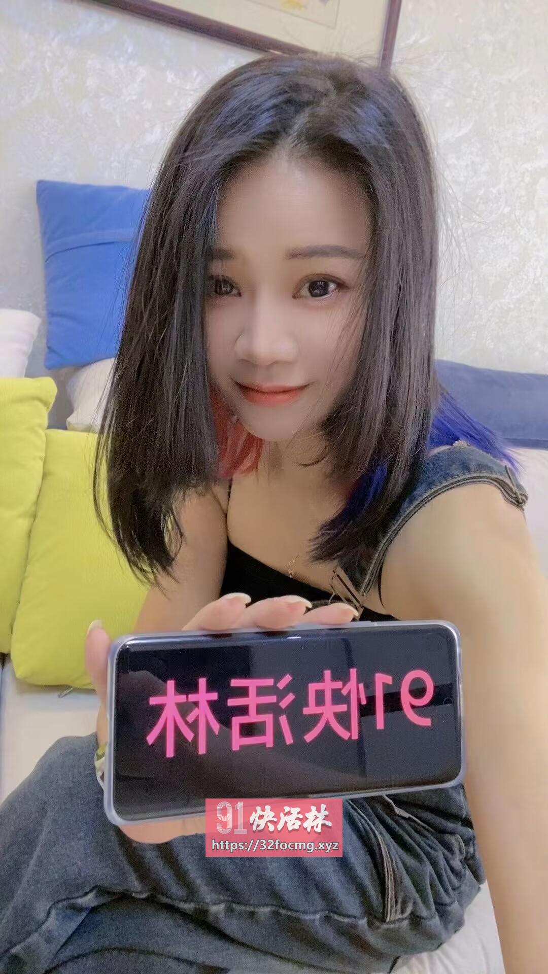 性感少妇绝活口爆