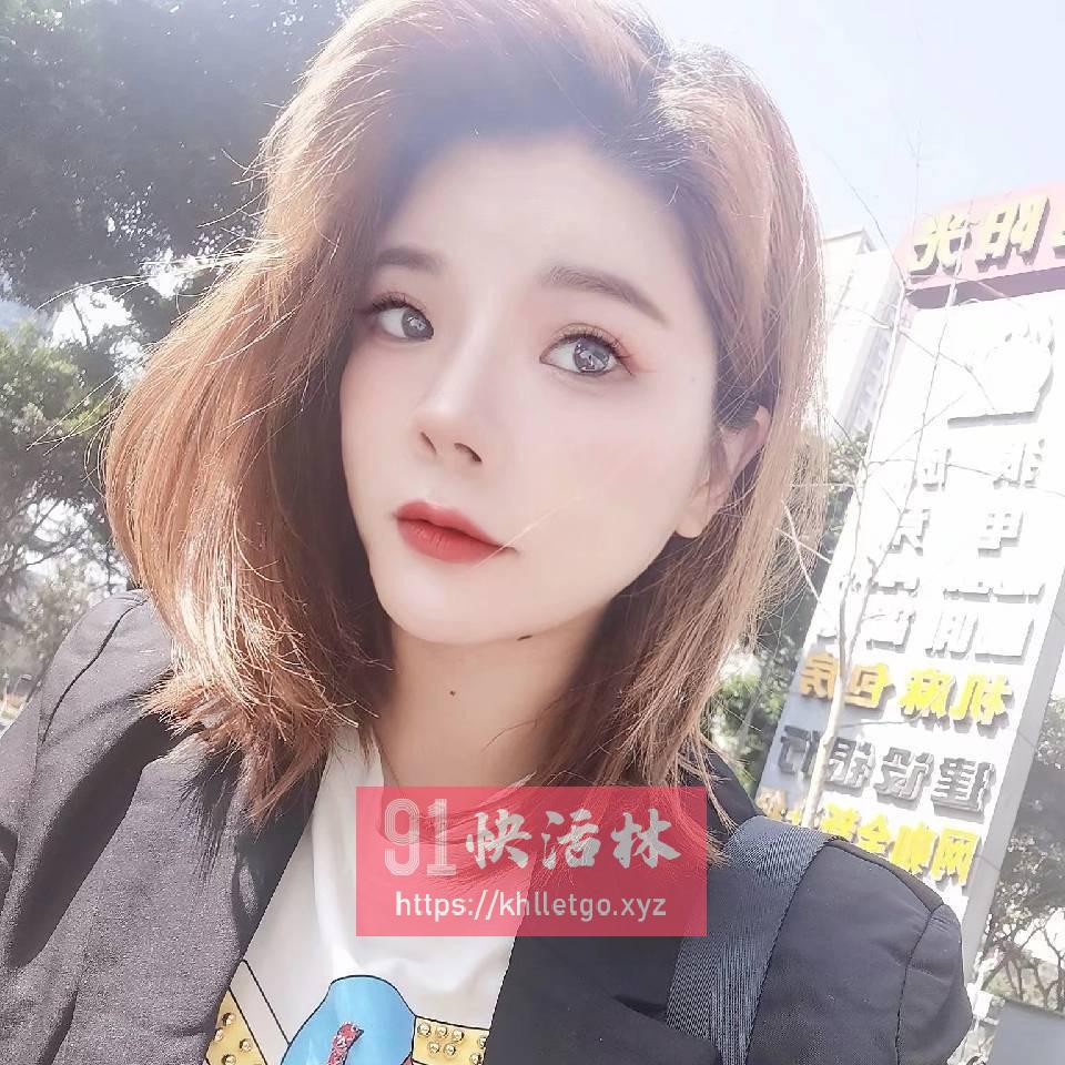 重庆娇小美少妇