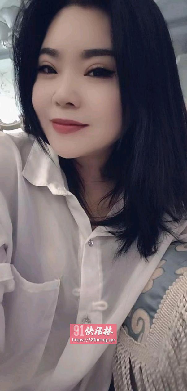 北郊少妇 艾利