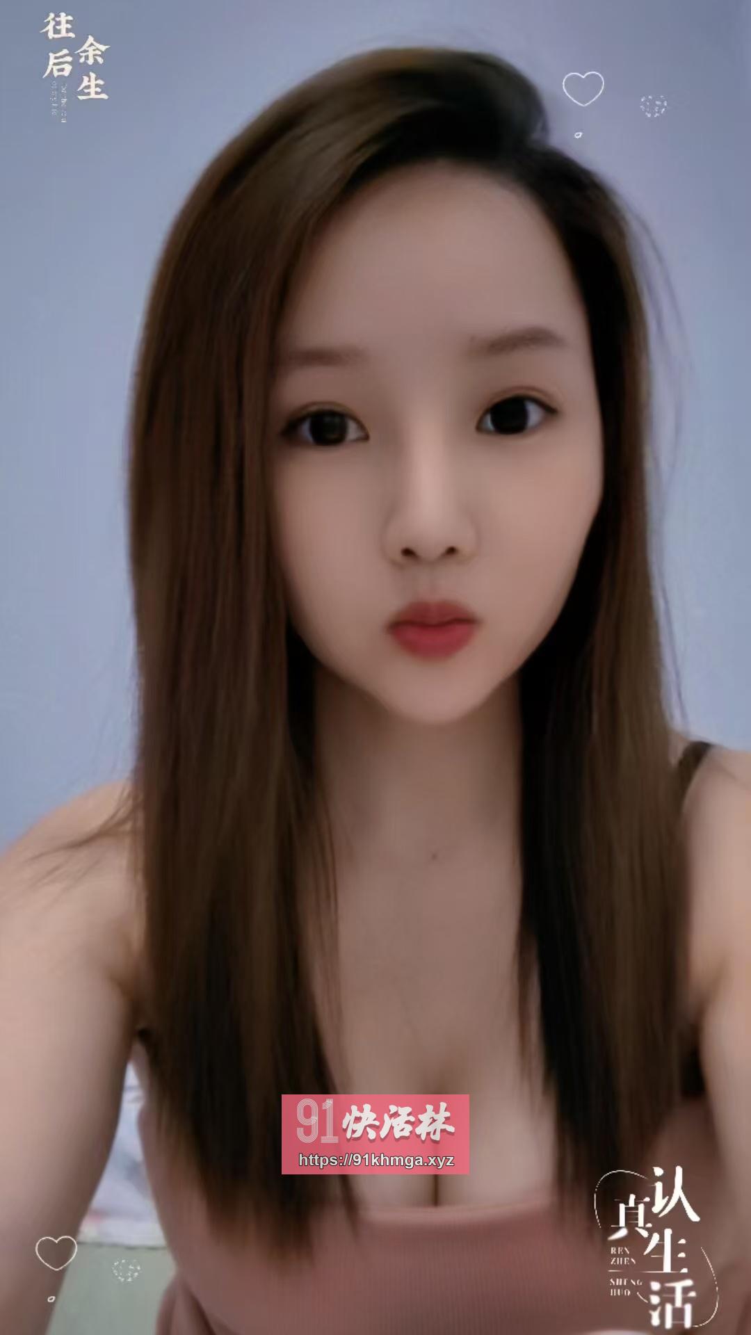 极品御姐温柔听话