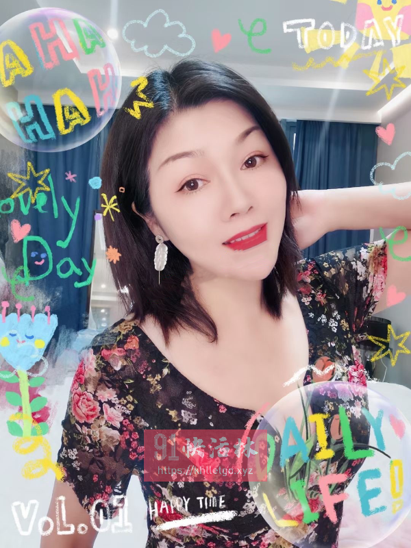 杭州三通少妇