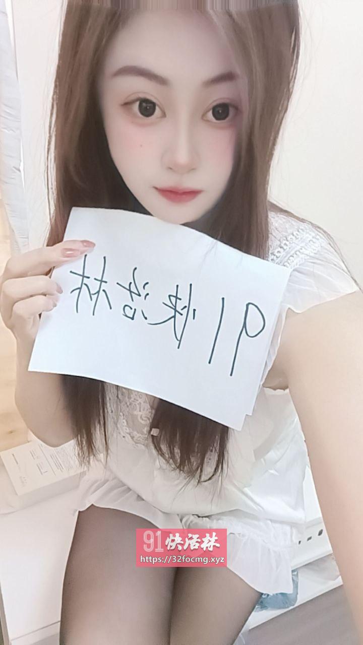 江宁丰满御姐