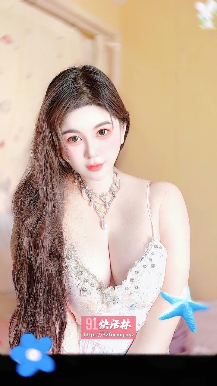 福田极品御姐佩奇