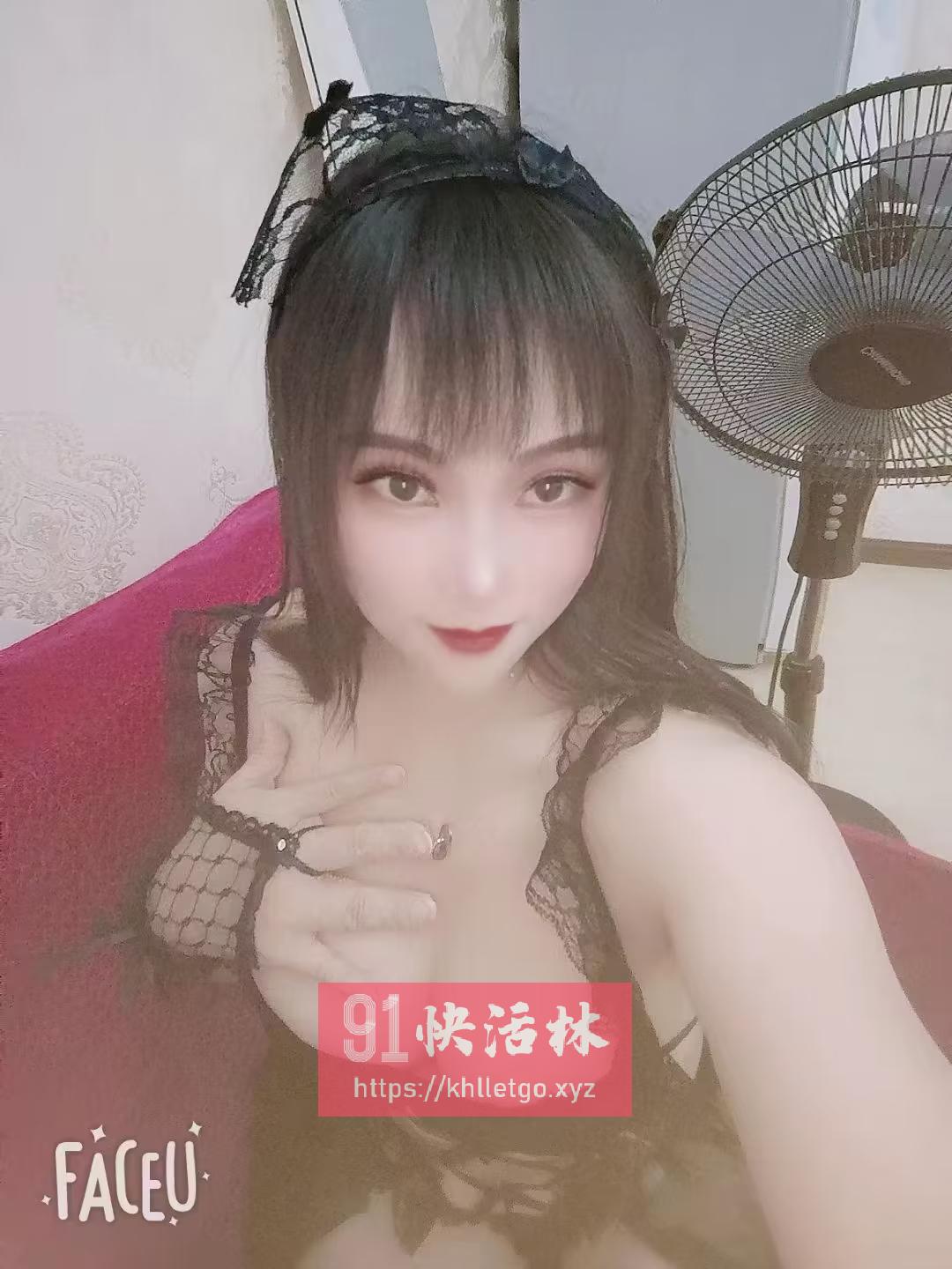 巨乳苍老师