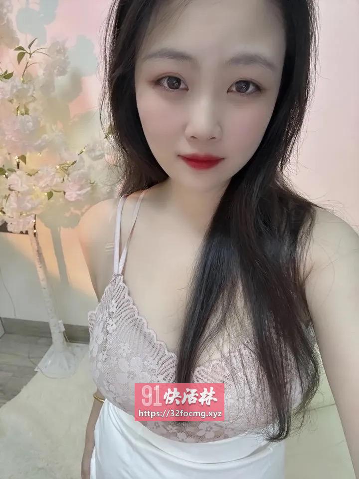 性感人妻兼职服务