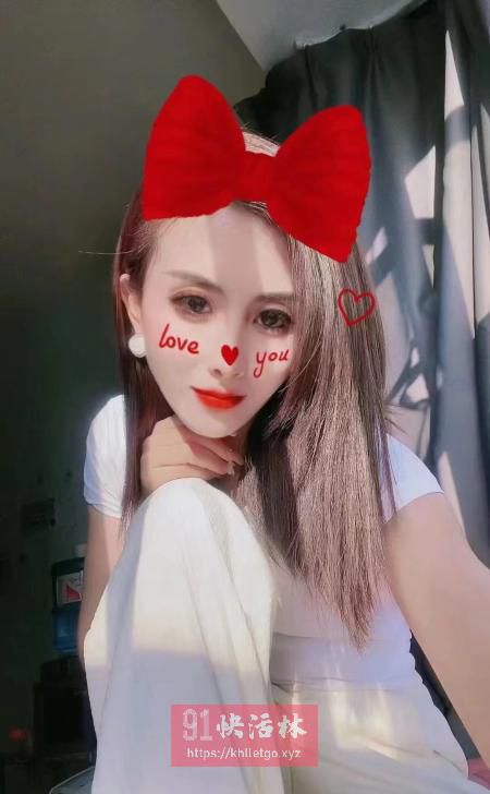 萧山验证秋妹儿