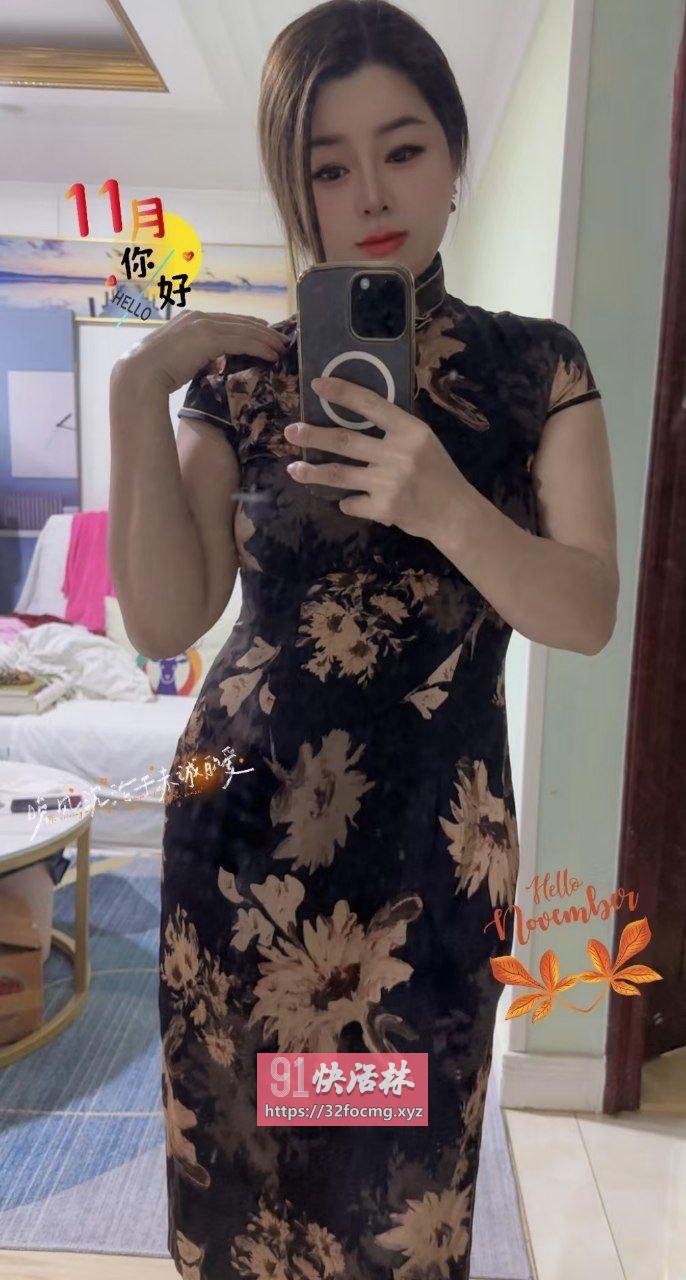 金水区性感少妇
