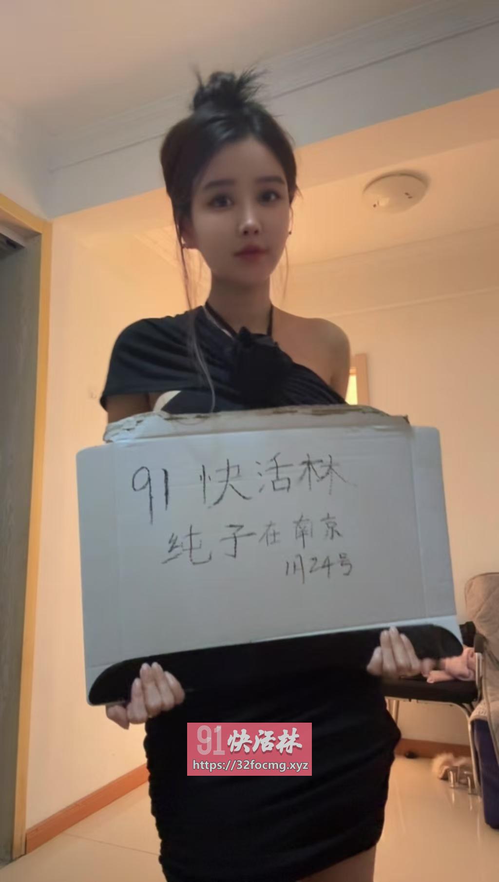 江宁身材完美纯子老师