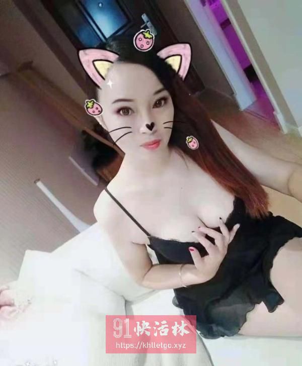 拱墅区少妇轩轩