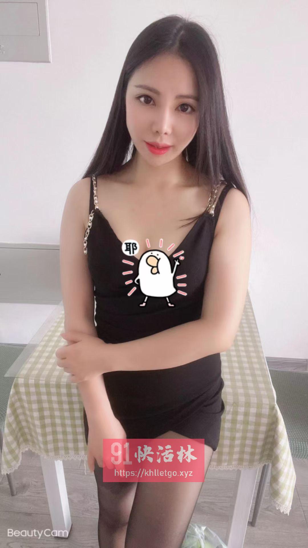 体验东北娘们儿