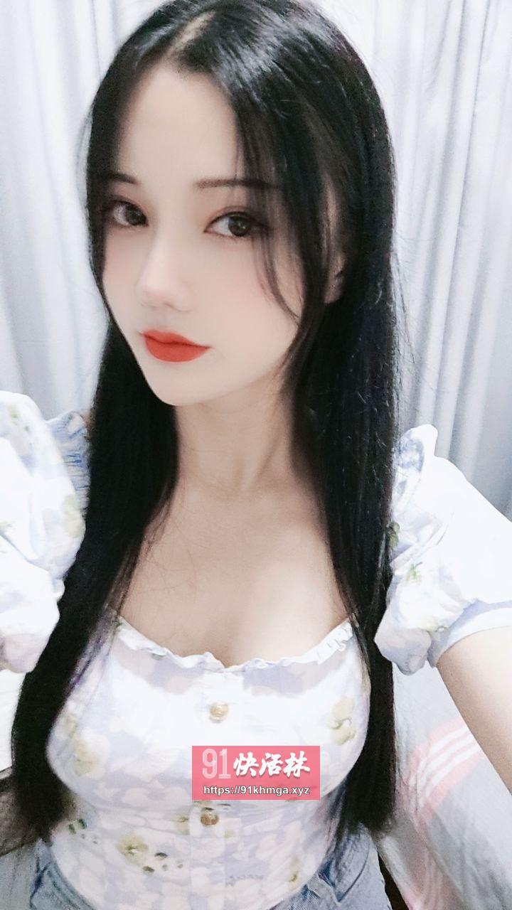 性感丰满水多粉嫩小妹妹