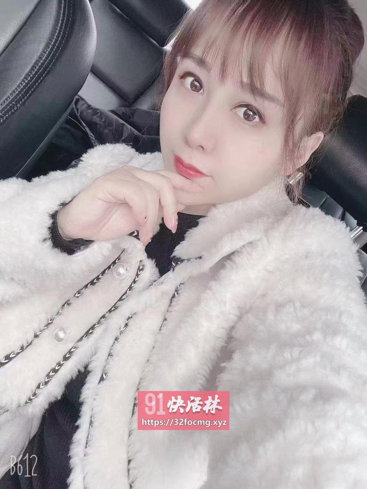 沈阳小迷妹