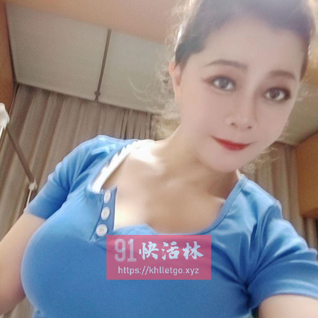 长宁巨乳熟女