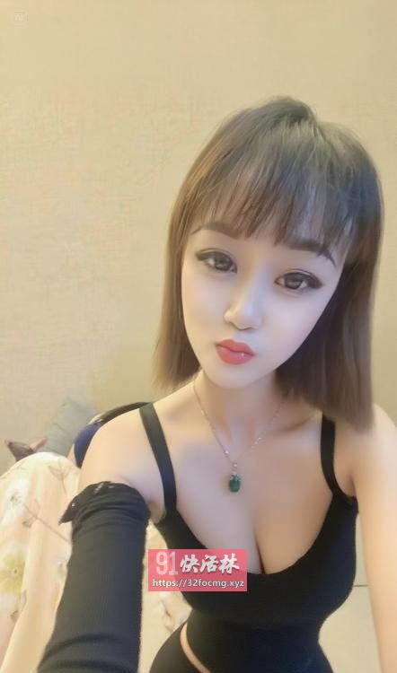 性感诱惑奶茶妹