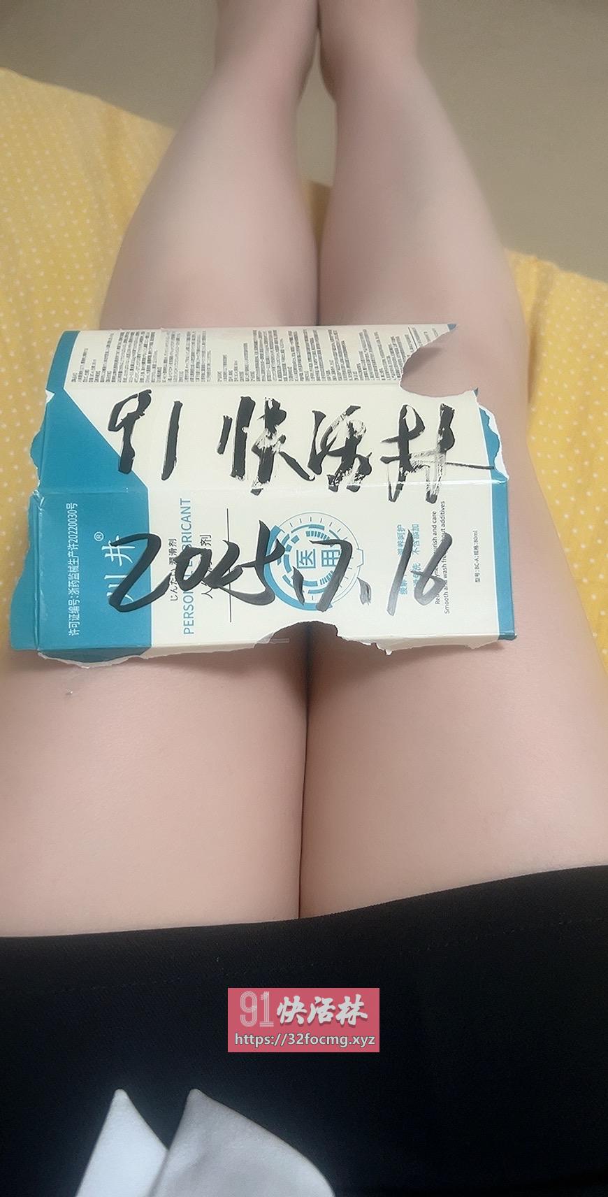 水滴米米琳琳