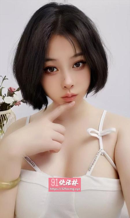 城西风骚大波老师