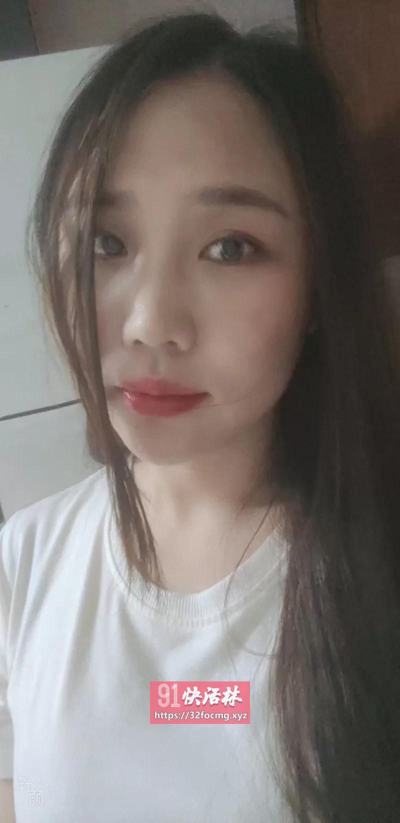 反差小美 平安