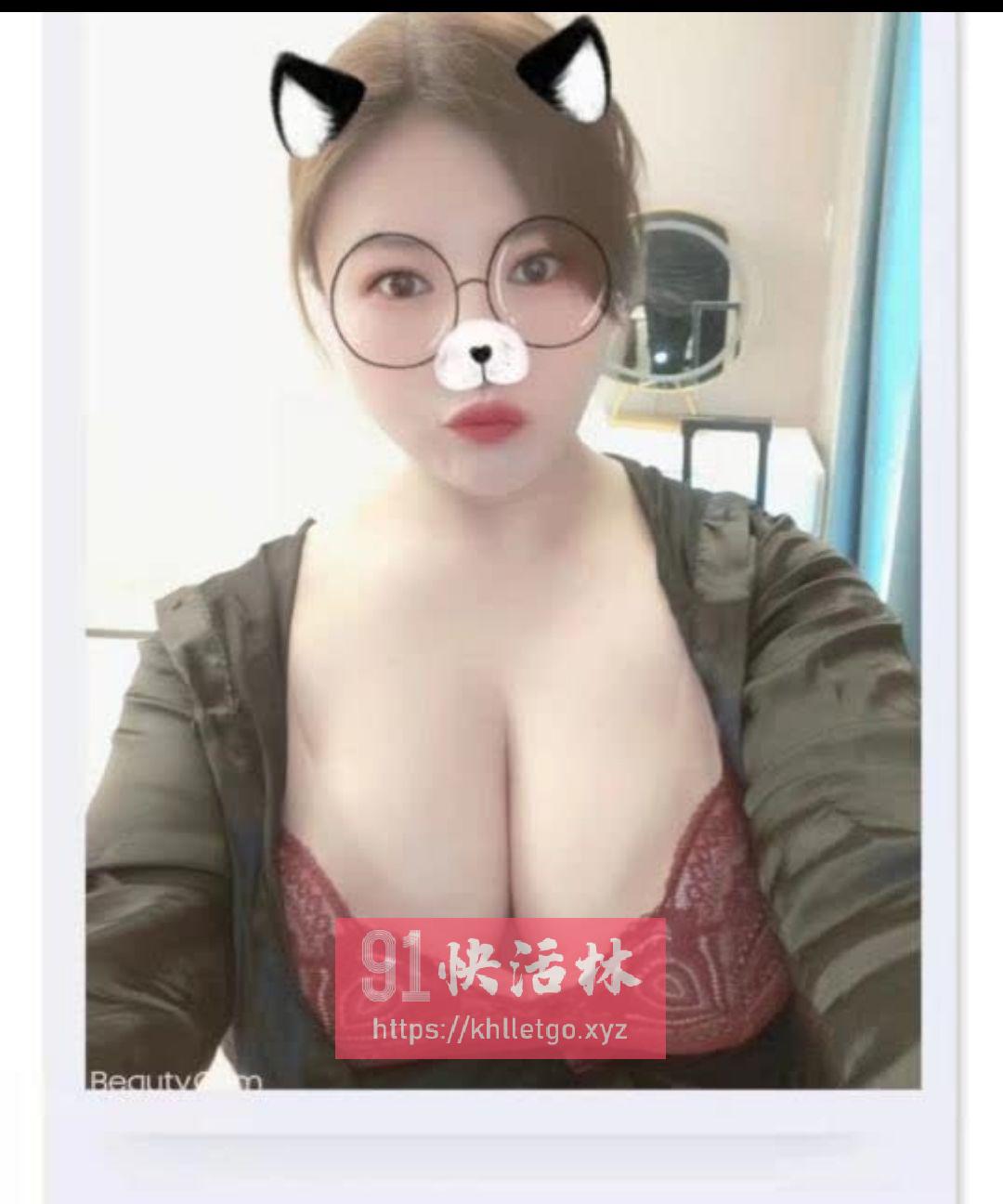 大胸猫咪姐姐