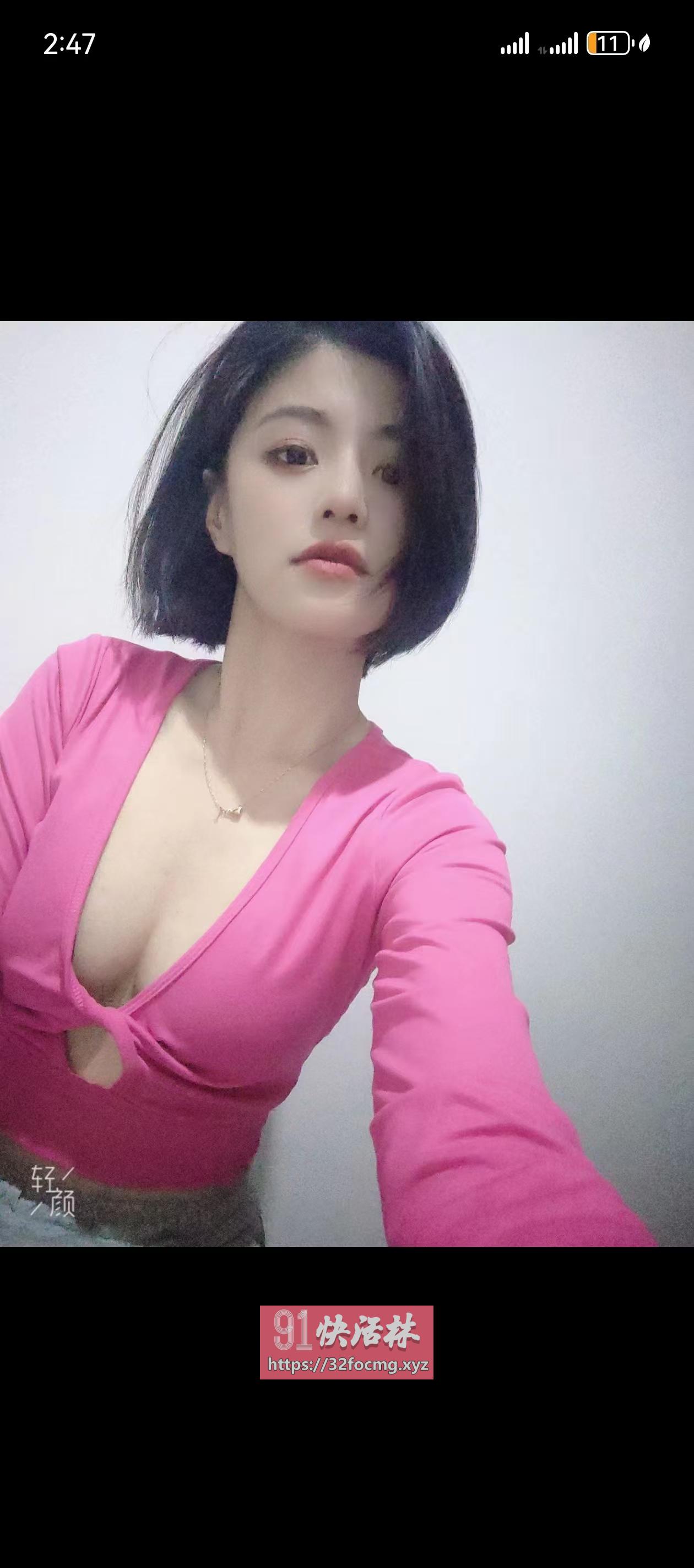 安阳小雅哑妹