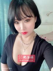 验证黑寡妇