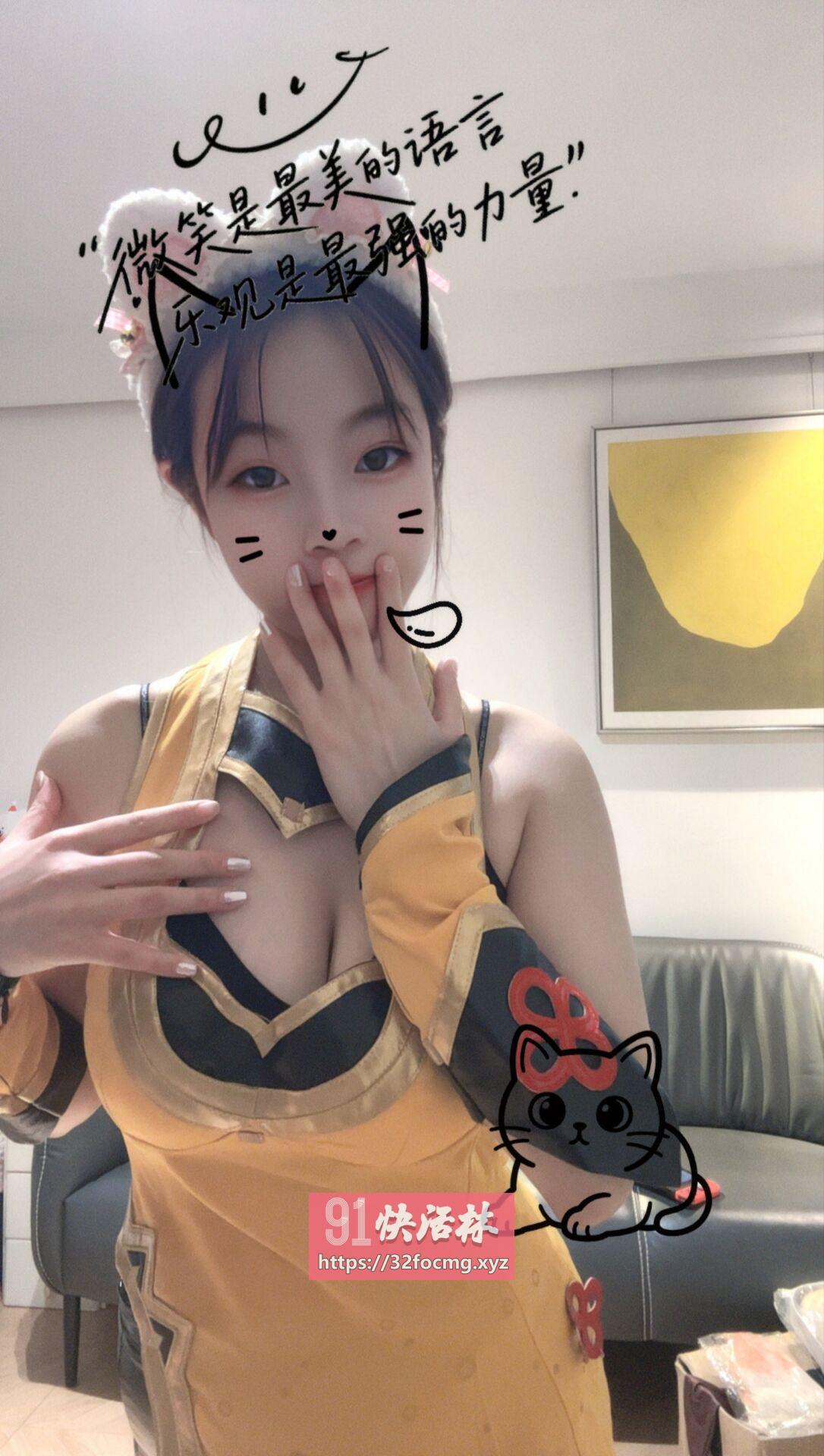 D奶嫩妹甜甜