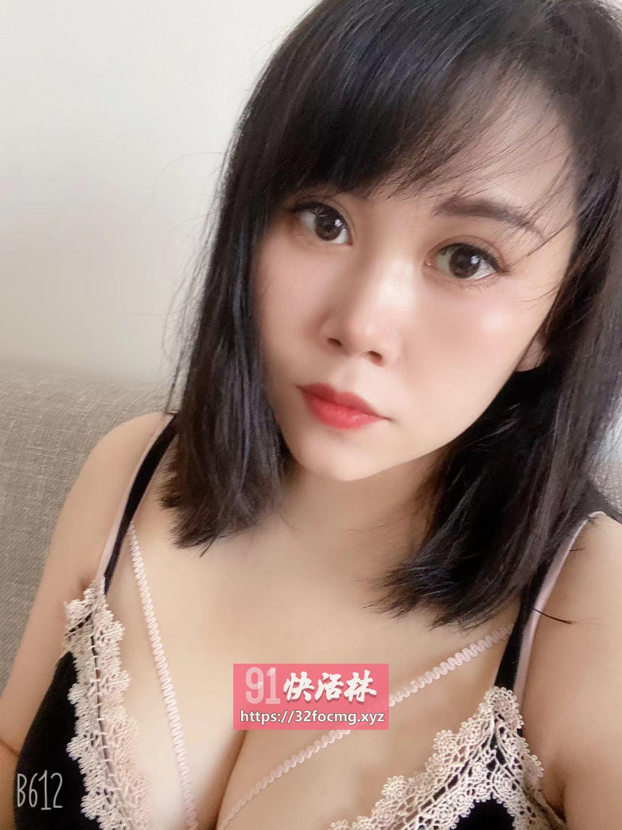 中原大胸妹子