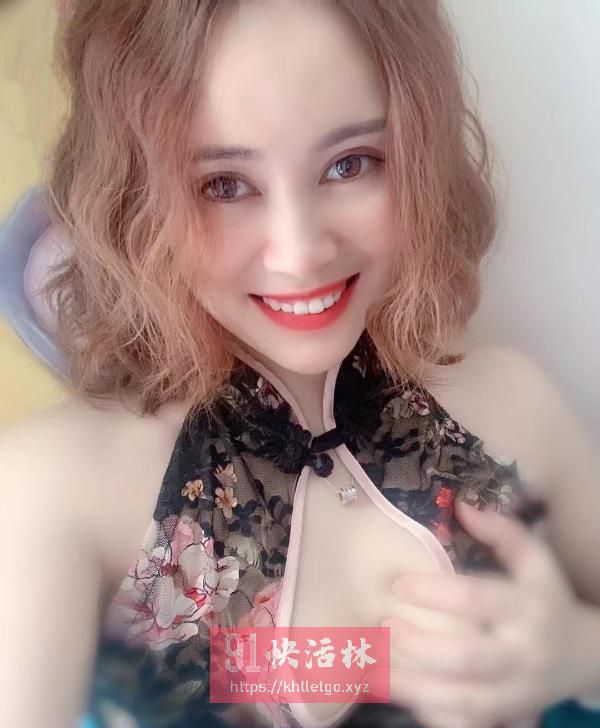 成都西门少妇