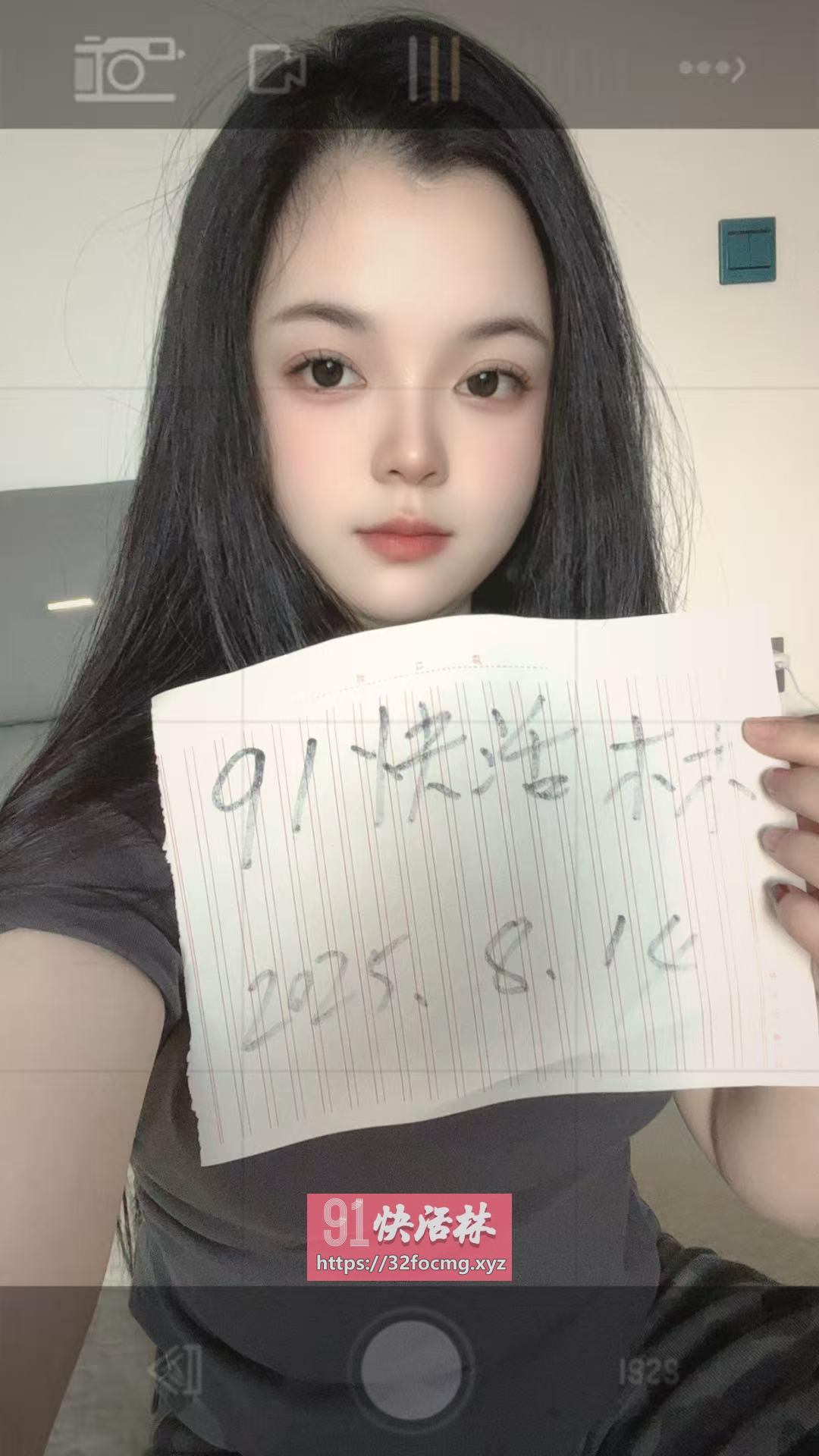 余杭小姨子口活好