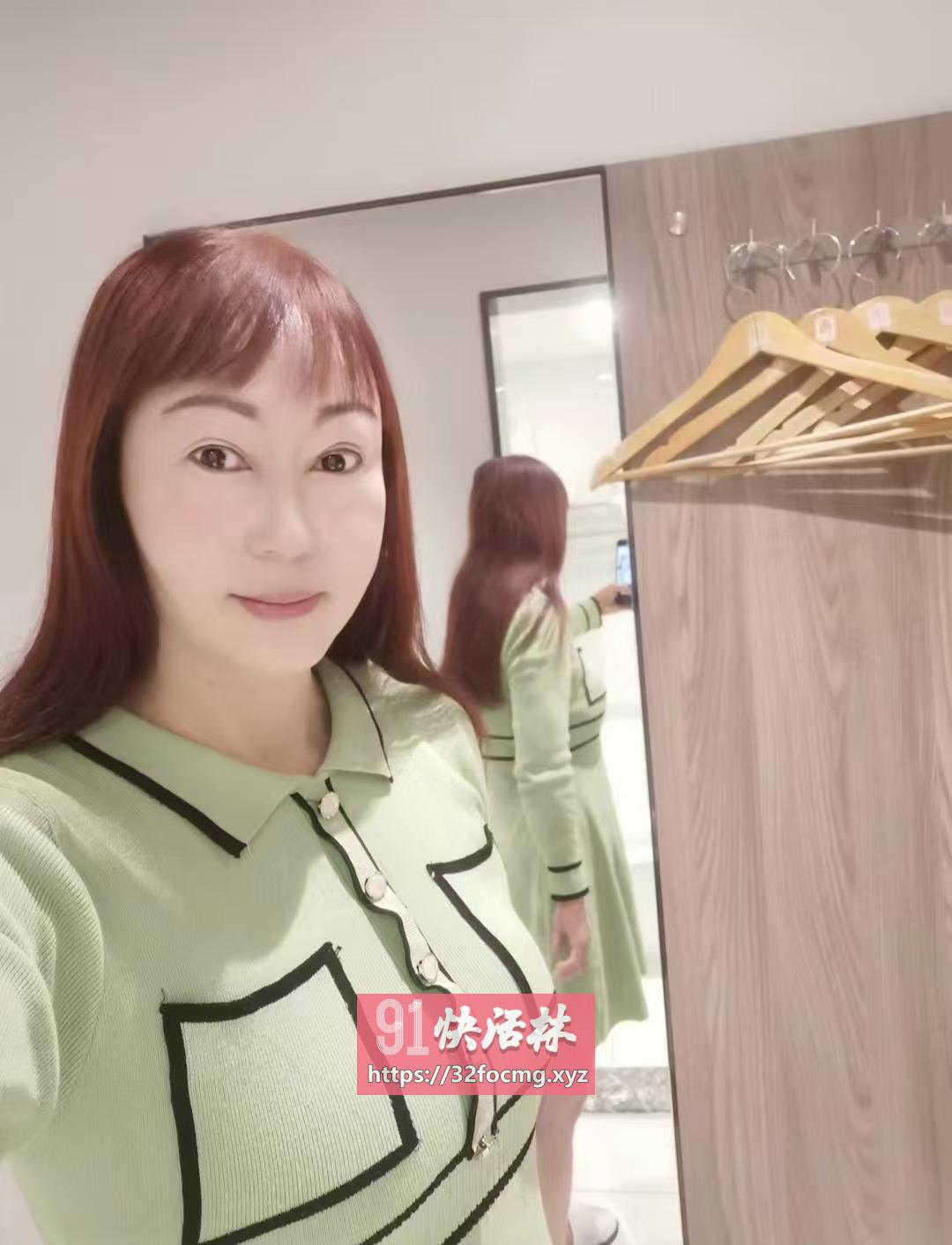 可三通少妇