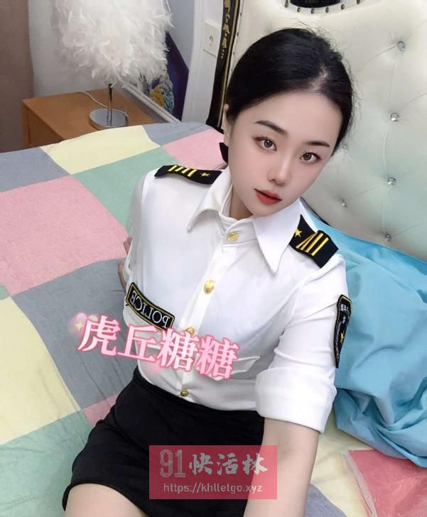 制服小妞 糖糖