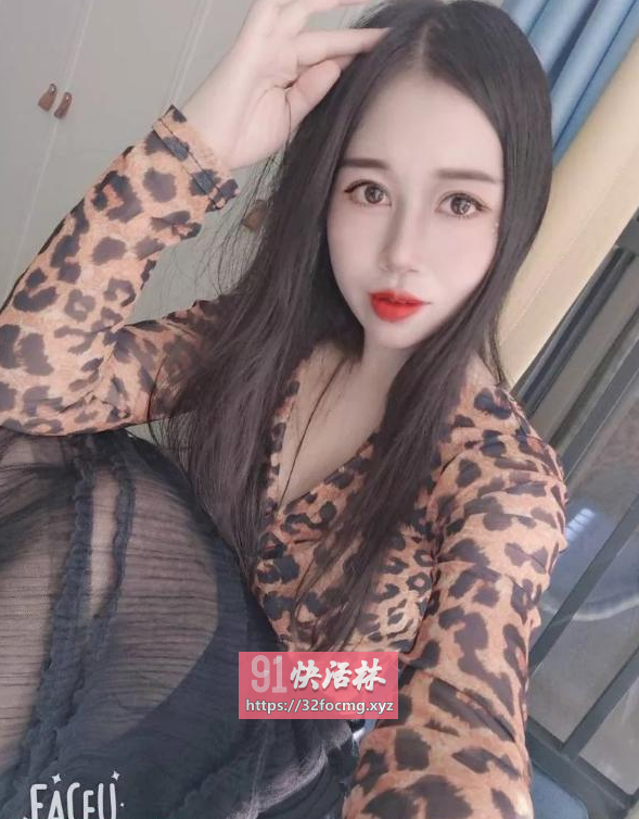 云龙豹纹少妇服务型