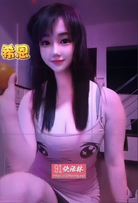 分享南京外围妹妹 性感身材顶级服务超会玩！！