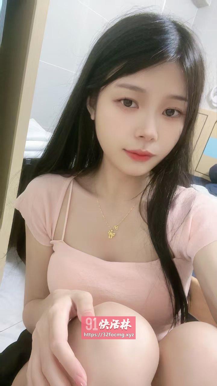 妹妹有地方