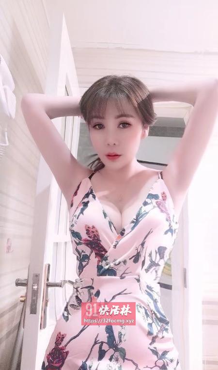 大同翘臀情趣少女