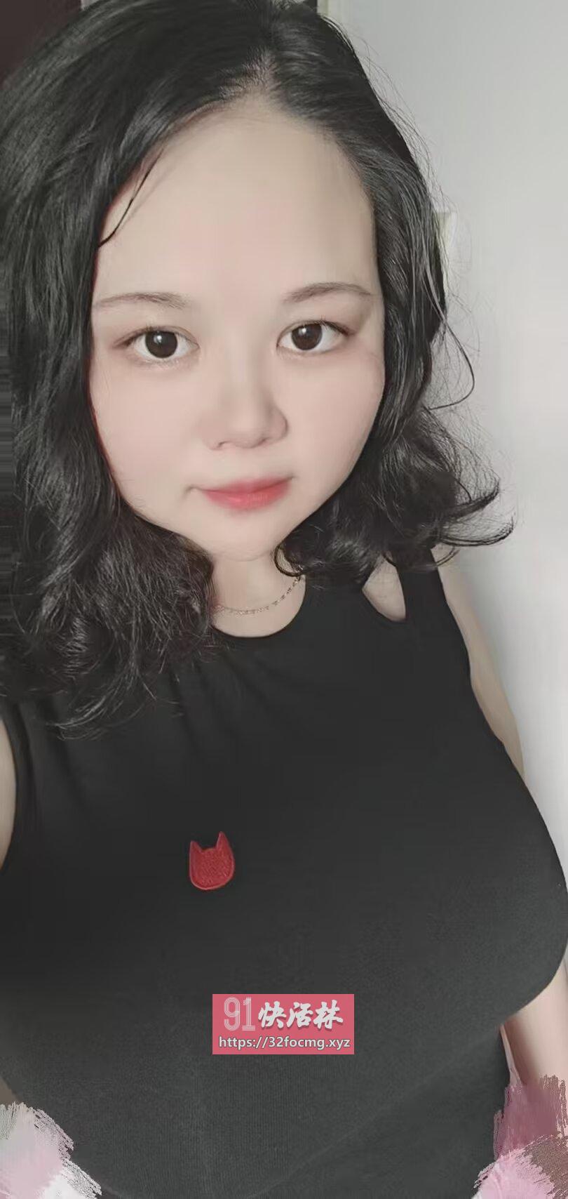 海口念念