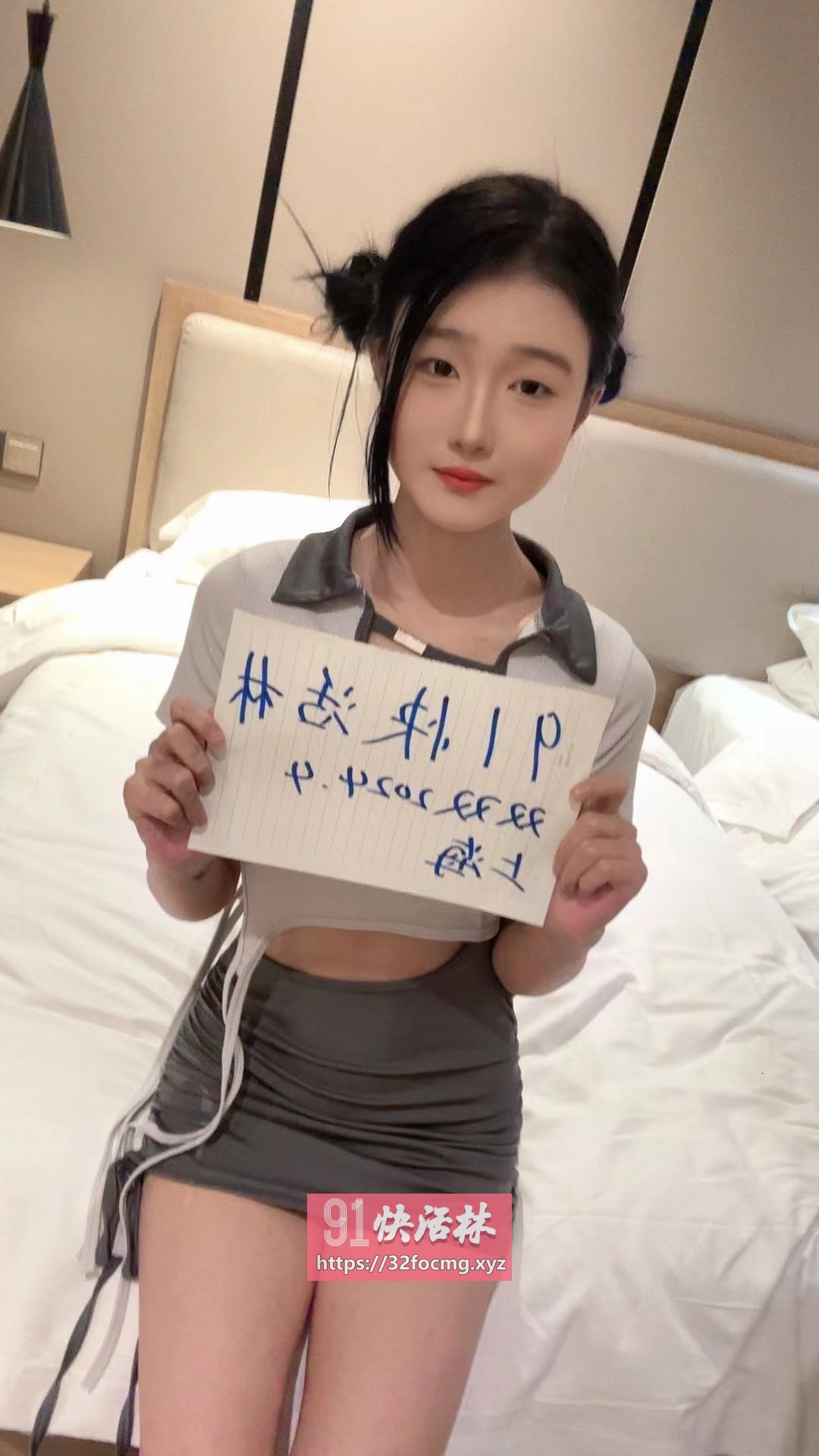 普陀小美女双双