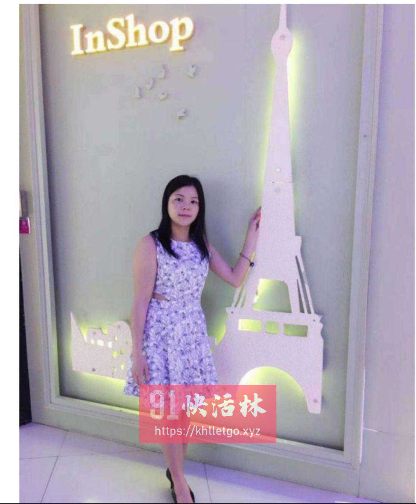 廣州海珠熟女
