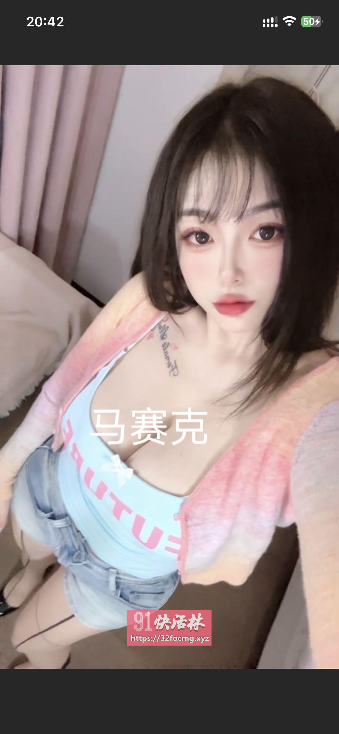 贵阳极品妹妹推荐找她,人骚活好