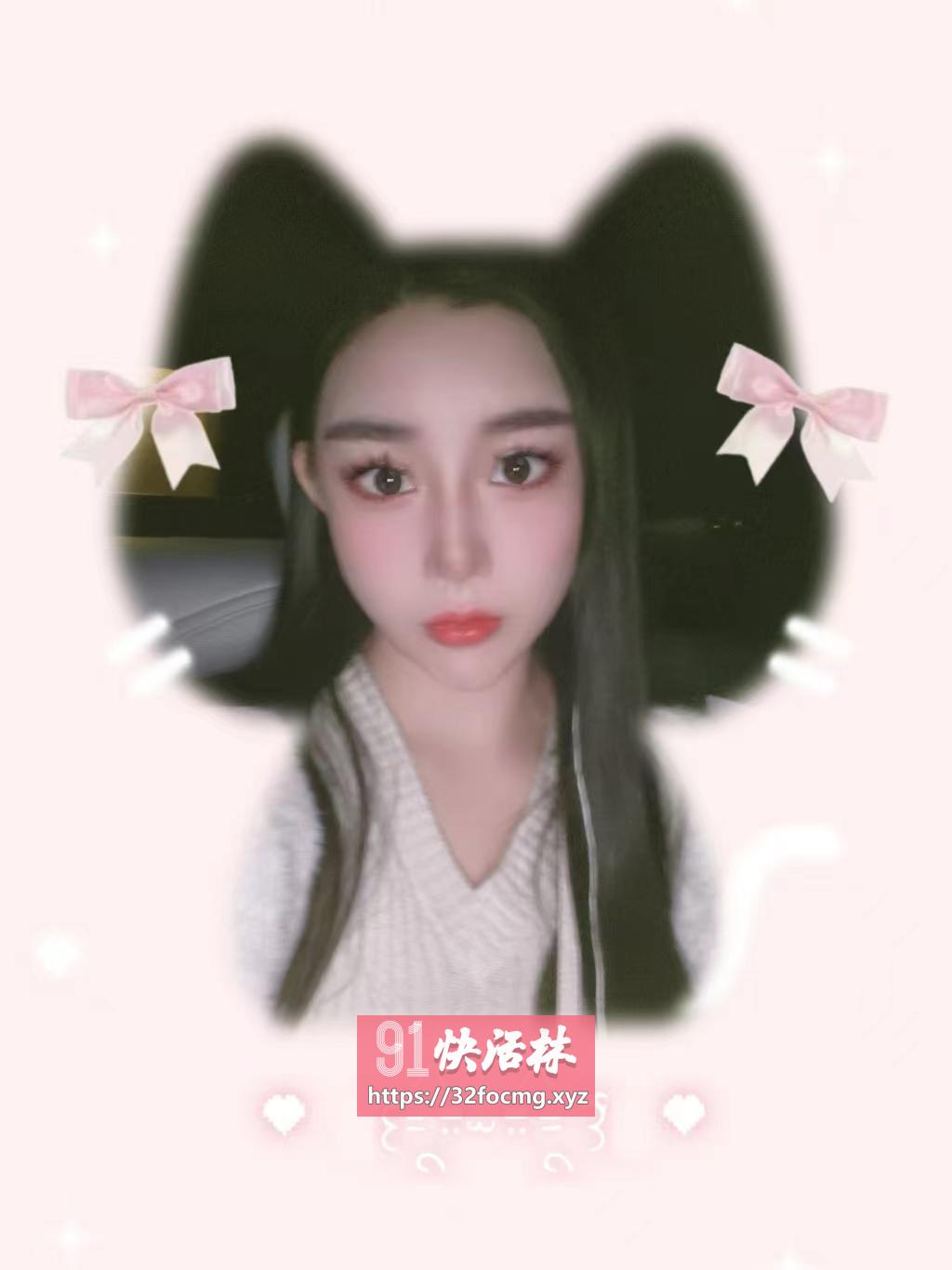 南开大胸姐姐