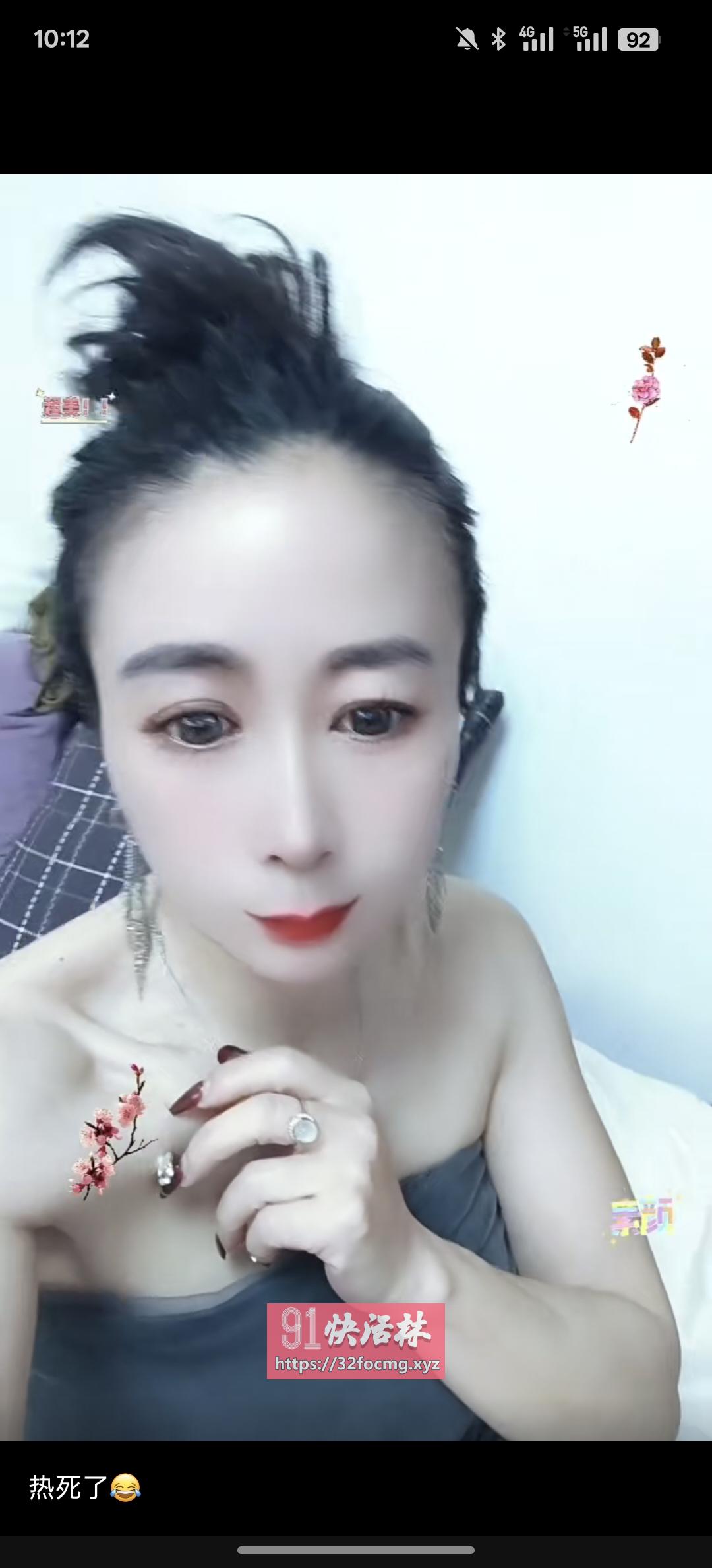 丝足少妇