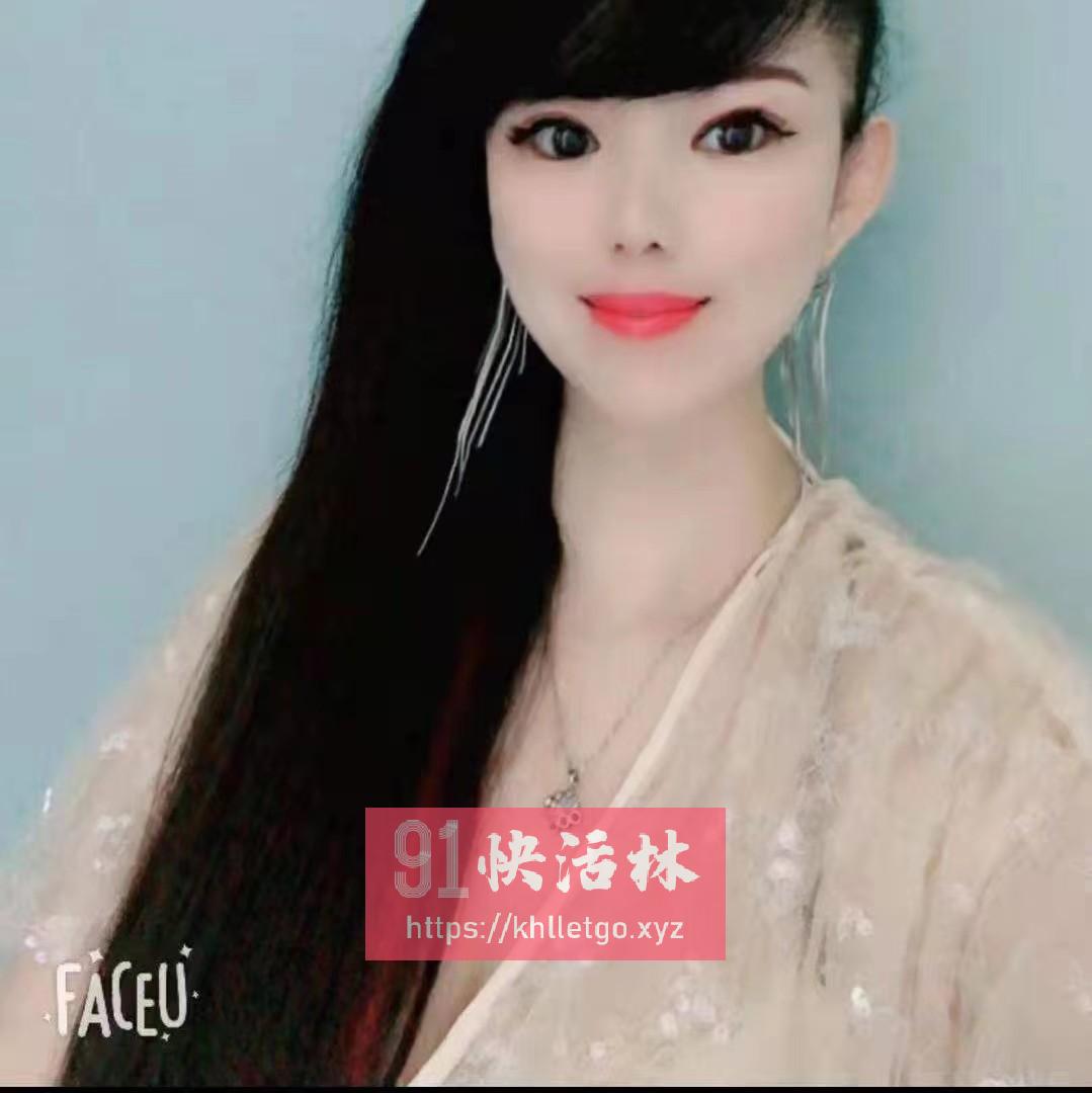 昆明E奶少妇