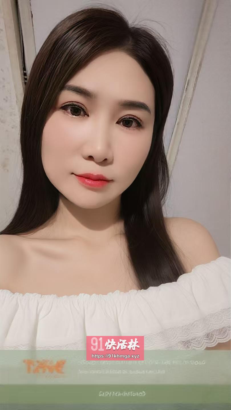 来自四川小少妇