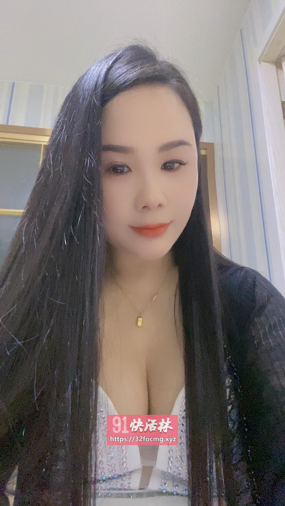 贝村御姐