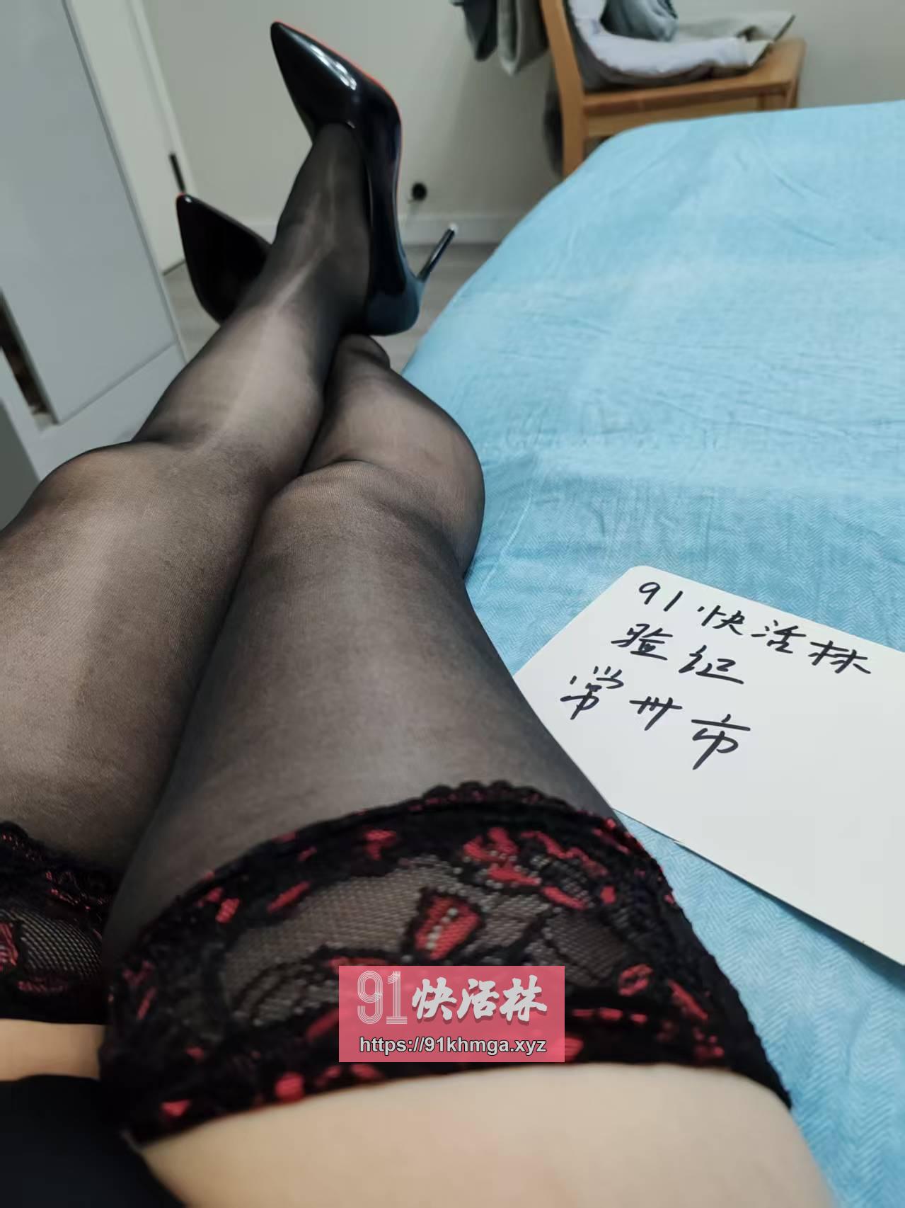 胸大腰细翘臀