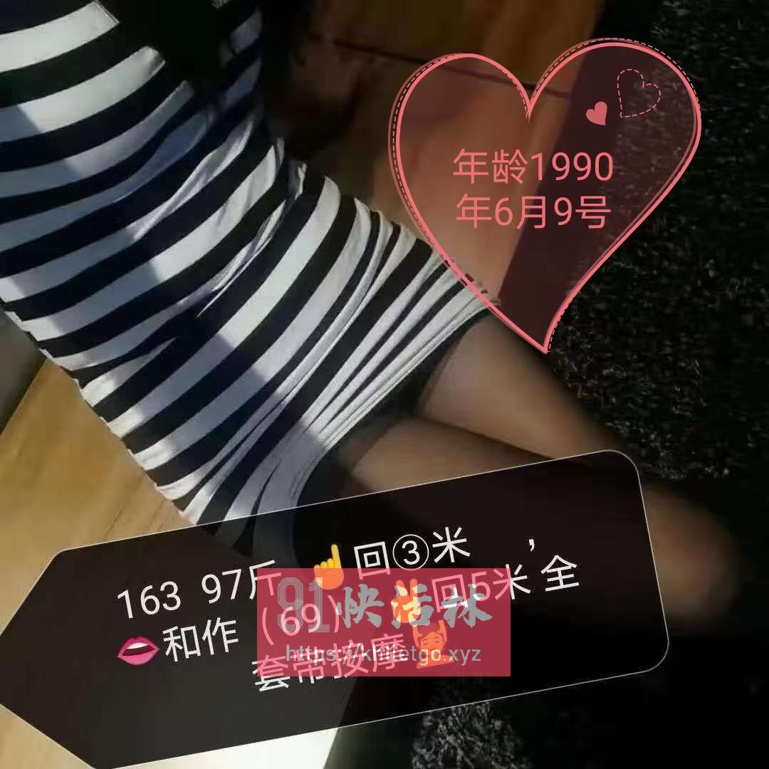 淄博站熟妇