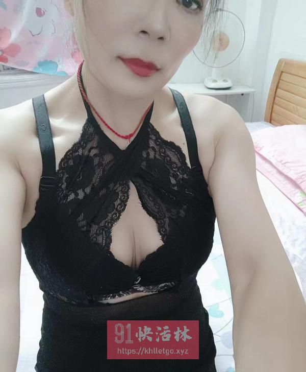 海珠北京路熟女