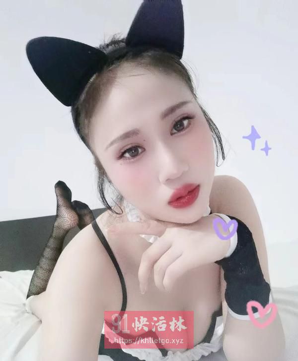 萱萱兔女郎