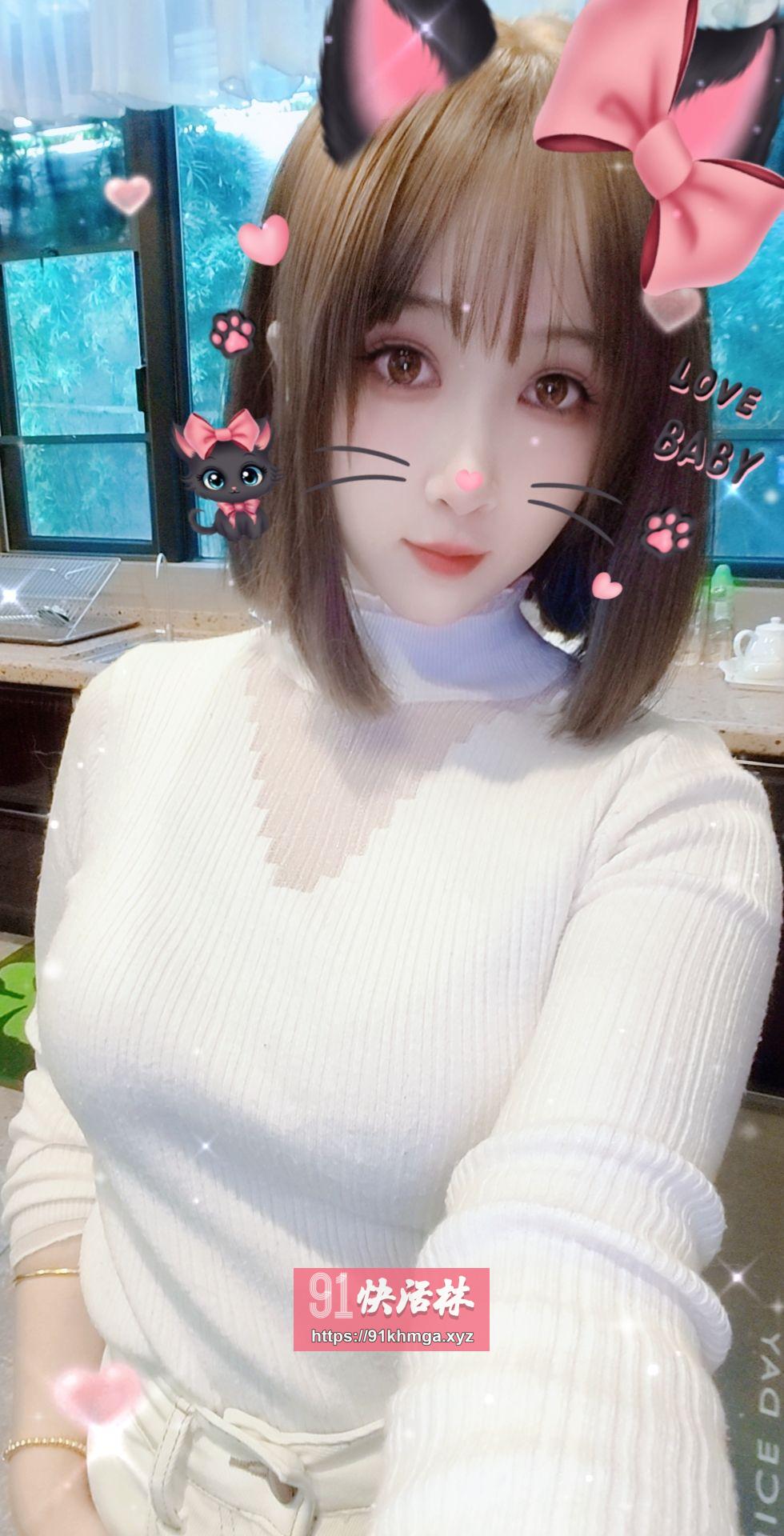 广州三通尤物 极品身材