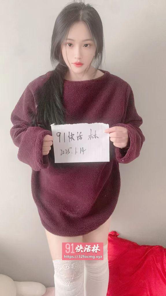 鼓楼区温柔清纯小姐姐