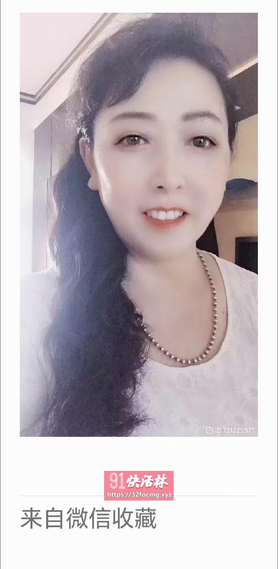 泄火熟女，主打性价比，年龄稍大